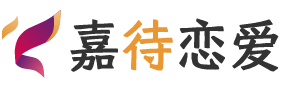 浙江温州恋爱咨询